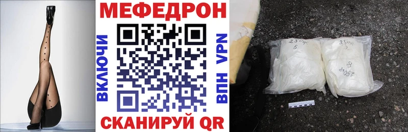 Где купить Дмитриев Cocaine  СК  Гашиш  LSD-25  Меф мяу мяу 