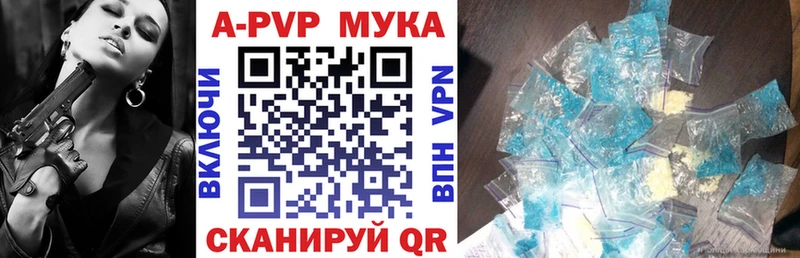Alfa_PVP СК КРИС  купить наркотики сайты  hydra   Дмитриев 