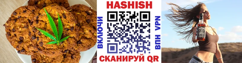 Canna-Cookies конопля  Дмитриев 