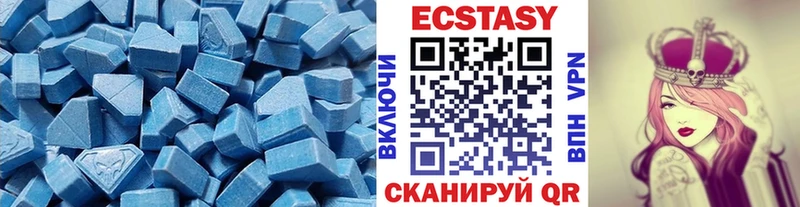 Ecstasy Дубай  где можно купить   Дмитриев 