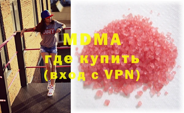 спайс Алексин