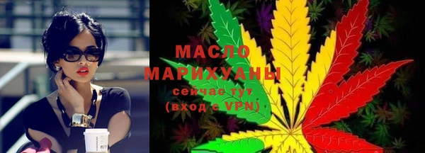 соль курить ск Алзамай