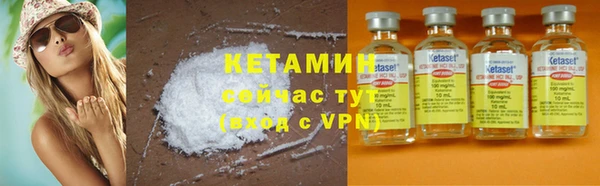 спиды Кукмор
