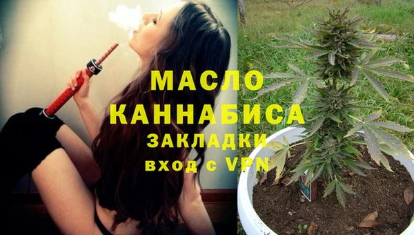 соль курить ск Алзамай
