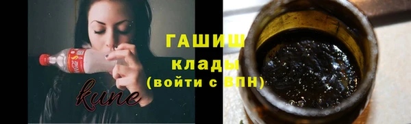 спайс Алексин