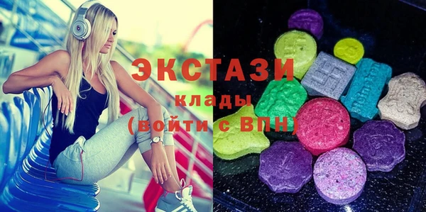 соль курить ск Алзамай