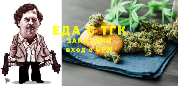 соль курить ск Алзамай