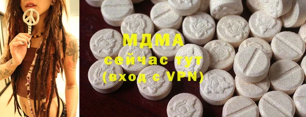 прущая мука Кулебаки