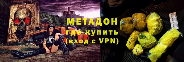 спайс Алексин