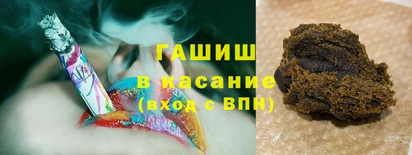 соль курить ск Алзамай