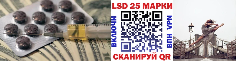 blacksprut ссылки Дмитриев ЛСД экстази ecstasy