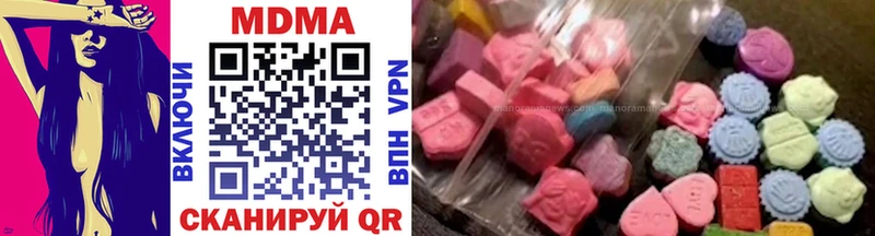 hydra ссылки  Дмитриев  МДМА Molly 