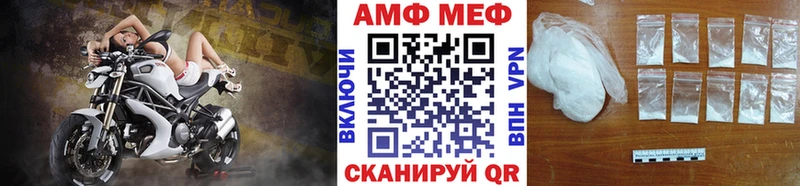 купить наркоту  маркетплейс наркотические препараты  Первитин кристалл  Дмитриев 