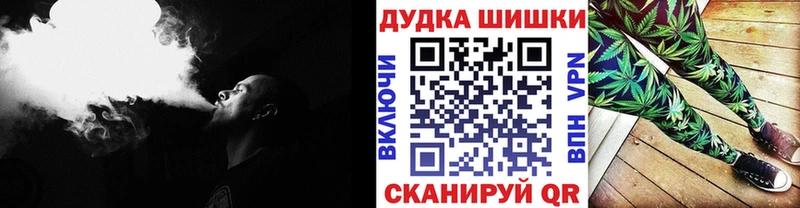 Конопля марихуана  Дмитриев 